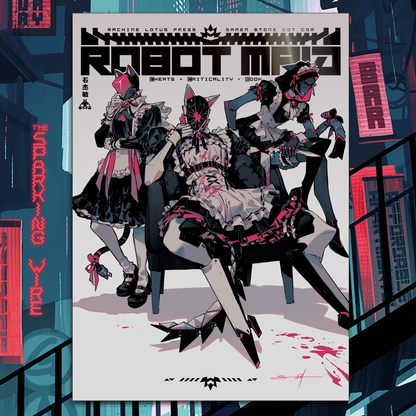ROBOT MAID Foil Print