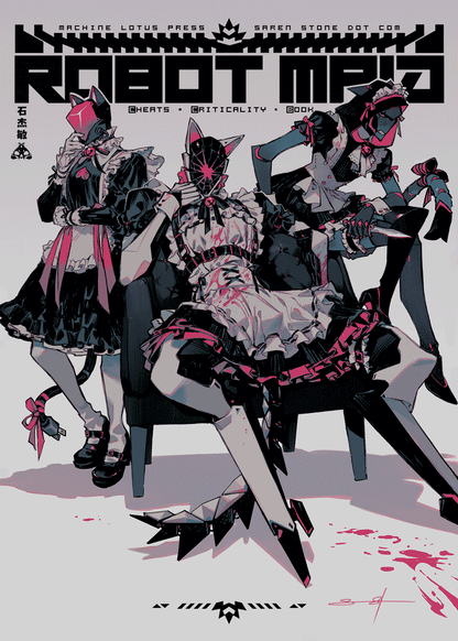 ROBOT MAID Foil Print [PRE-ORDER]