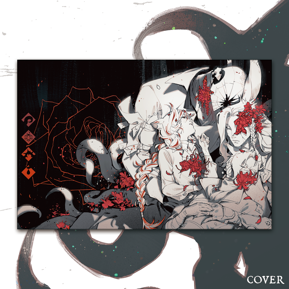 FOLLOW ME DOWN Prints